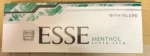 ESSE Menthol (Mechanical Green) Super Slim-Classic menthol taste, 20 cigarettes per pack - 图片 3