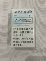 MEVIUS ONE - 图片 2